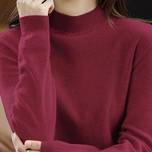 Solid Mock Neck Knit Sweater, Casual Long Sleeve Simple Sweater, Women's Clothing